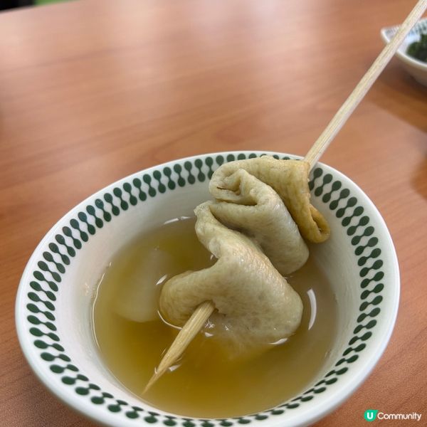 魚板串 