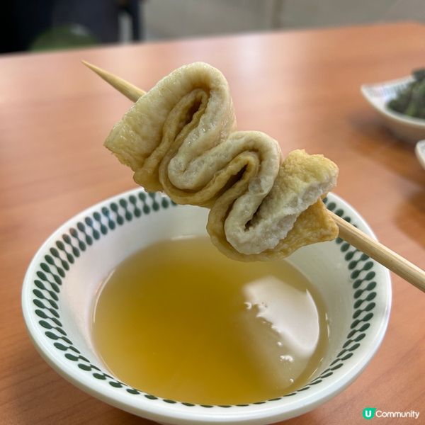 魚板串 