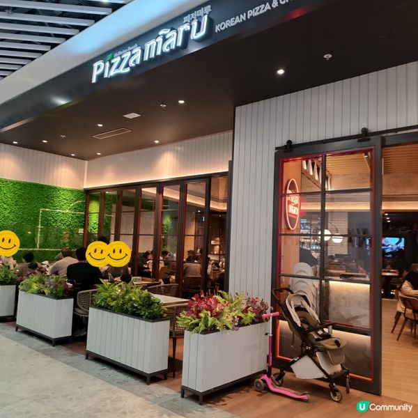 啟德體育園新店🍕 勁好食😋