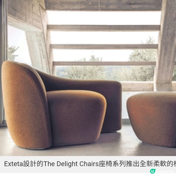 Loro Piana低調品味高手