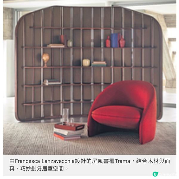 Loro Piana低調品味高手