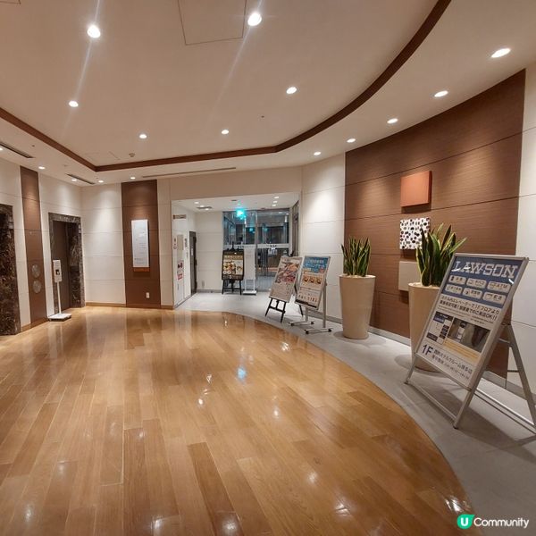 Nishitetsu Hotel Croom Hakata