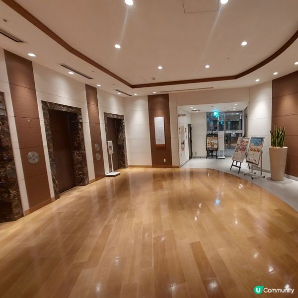 Nishitetsu Hotel Croom Hakata