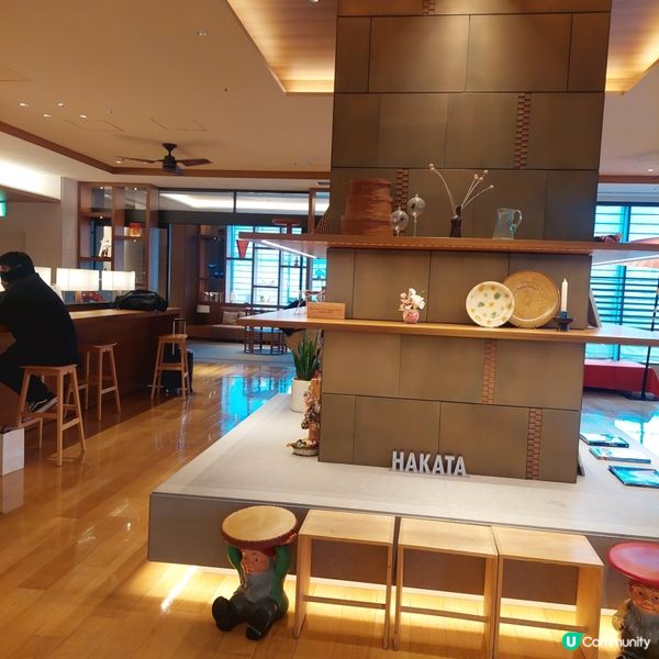 Nishitetsu Hotel Croom Hakata
