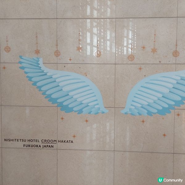 Nishitetsu Hotel Croom Hakata