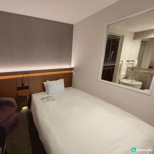 Nishitetsu Hotel Croom Hakata