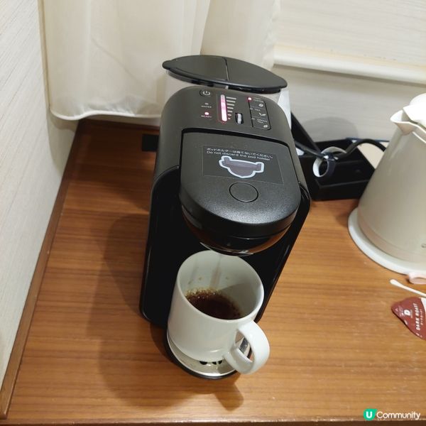 Nishitetsu Hotel Croom Hakata