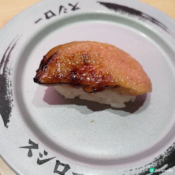 把握最後機會🔥壽司郎必試超邪惡炙燒焦糖鵝肝💜