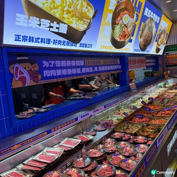 深圳人氣韓國燒烤喜井烤肉食評！