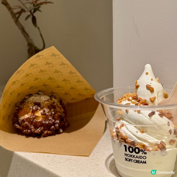 🍦中環新開 北海道十勝牛乳甜品店🐮