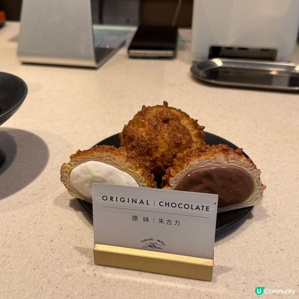 🍦中環新開 北海道十勝牛乳甜品店🐮