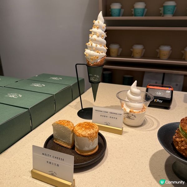 🍦中環新開 北海道十勝牛乳甜品店🐮