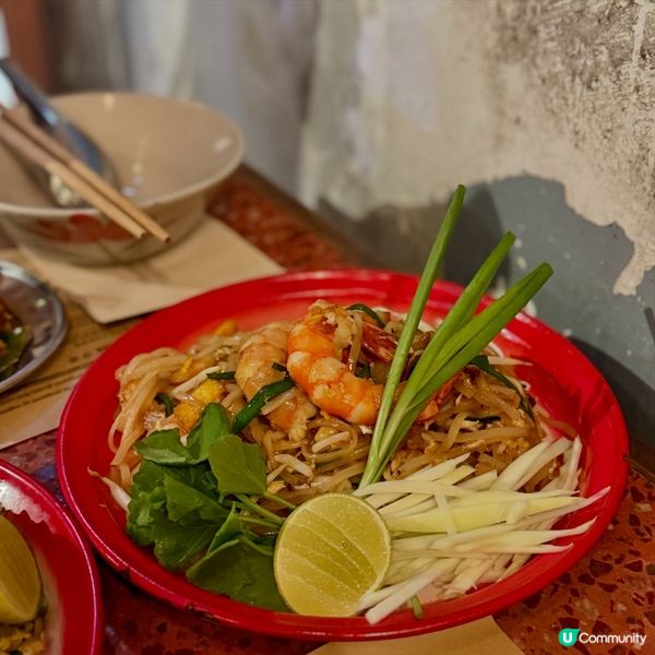 泰麵 🇹🇭泰式街頭地道惹味小炒🥢