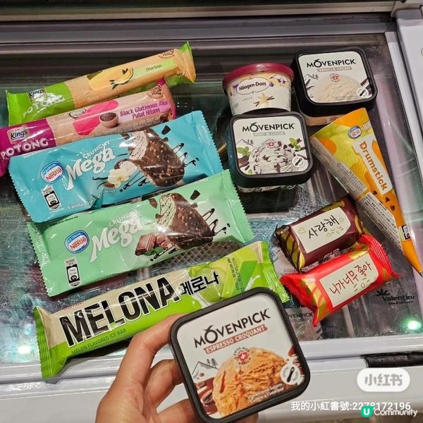 #任點任食即叫即做 #大瀛喜