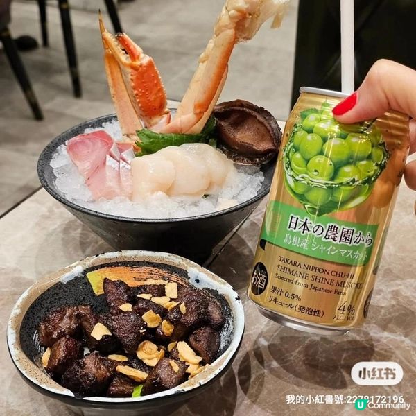 #任點任食即叫即做 #大瀛喜