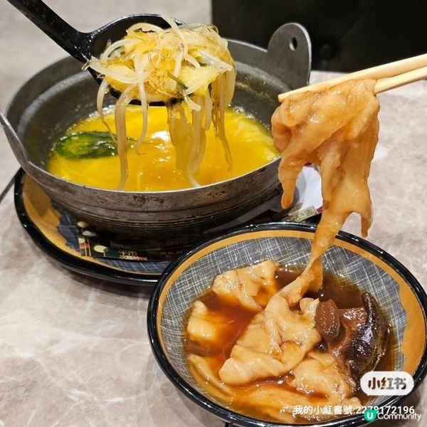 #任點任食即叫即做 #大瀛喜