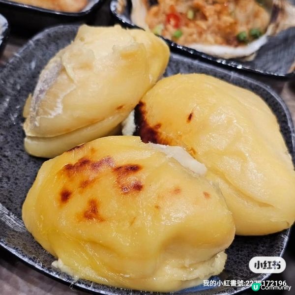 #任點任食即叫即做 #大瀛喜