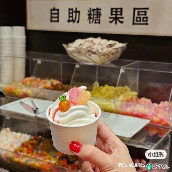 #任點任食即叫即做 #大瀛喜