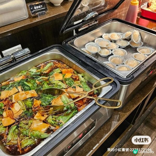 #任點任食即叫即做 #大瀛喜