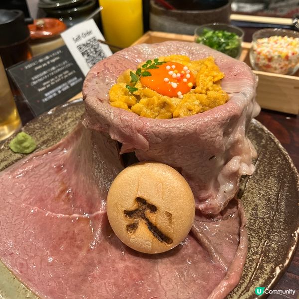 🍴京都A5海膽和牛瀑布飯