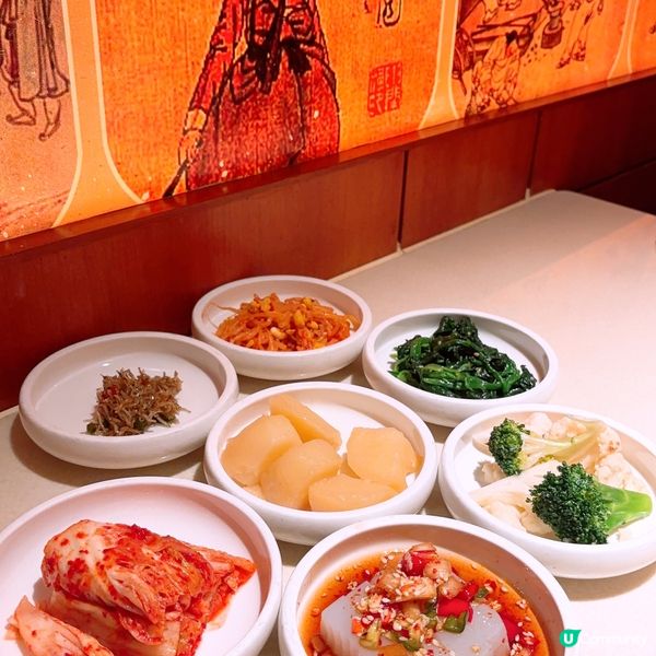 醬油蟹限時優惠🇰🇷