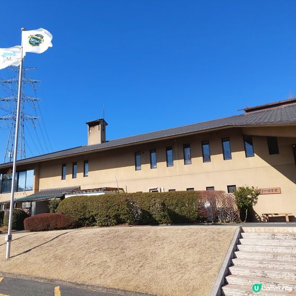 Satsuki Golf Club Tenhai ⛳️🏌‍