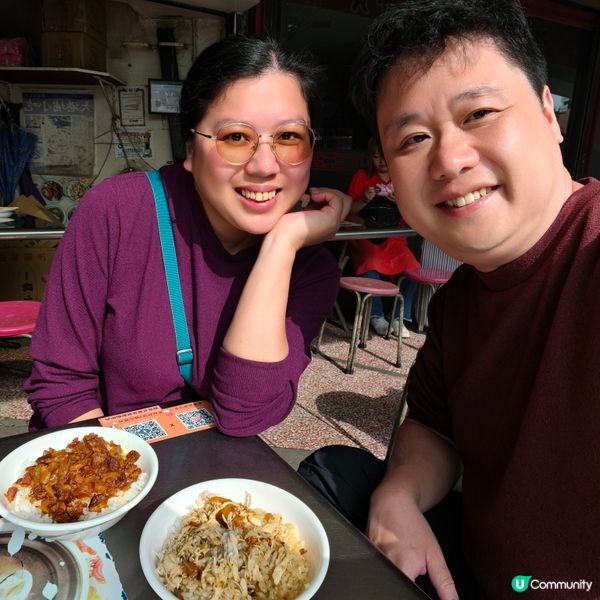 高雄美食之旅：肉燥雞肉飯+春捲😋