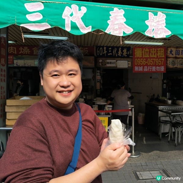 高雄美食之旅：肉燥雞肉飯+春捲😋