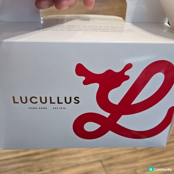 龍島我嘅至愛🥰