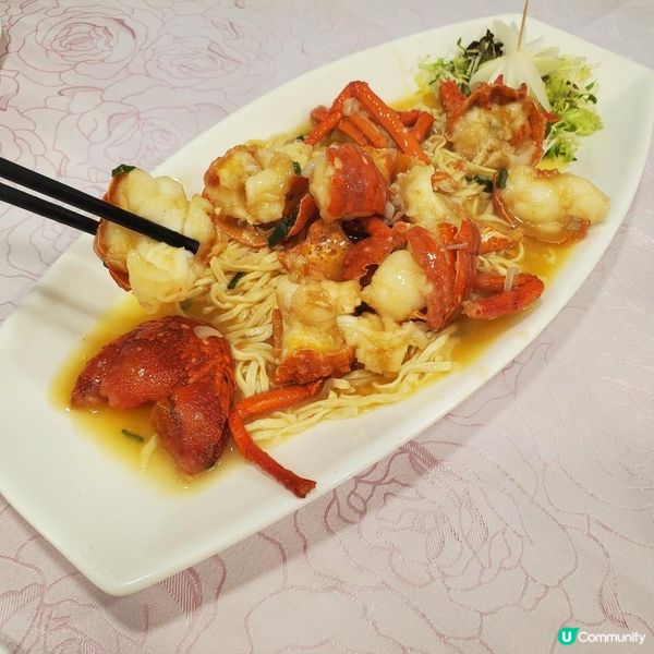 尖沙咀港晶軒酒樓