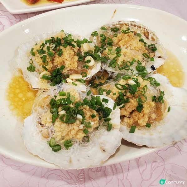 尖沙咀港晶軒酒樓