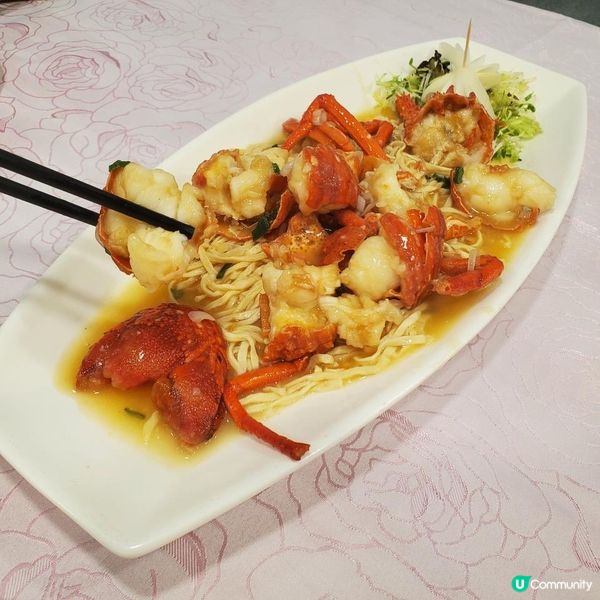 尖沙咀港晶軒酒樓