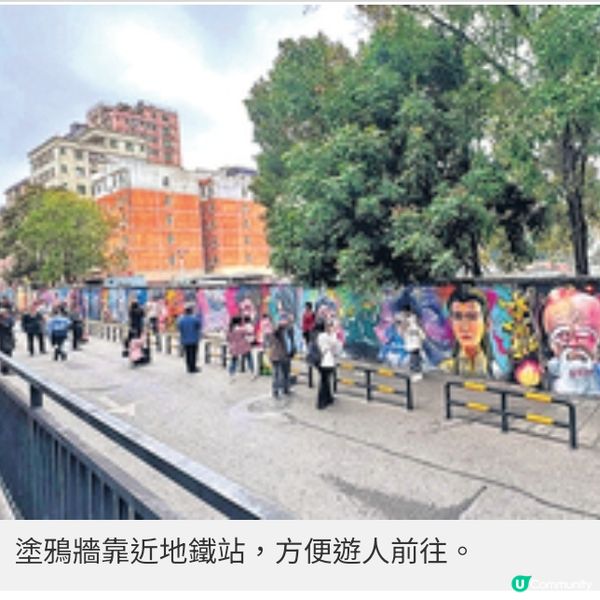 《哪吒之魔童鬧海》港澳同樣大收 深圳現塗鴉牆成打卡熱點