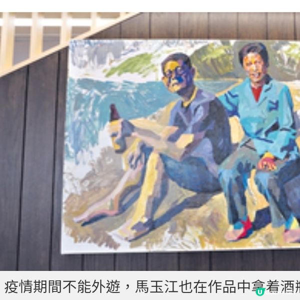 每年一幅畫紓解對忘母思念藝術家馬玉江 愛在記憶中定格