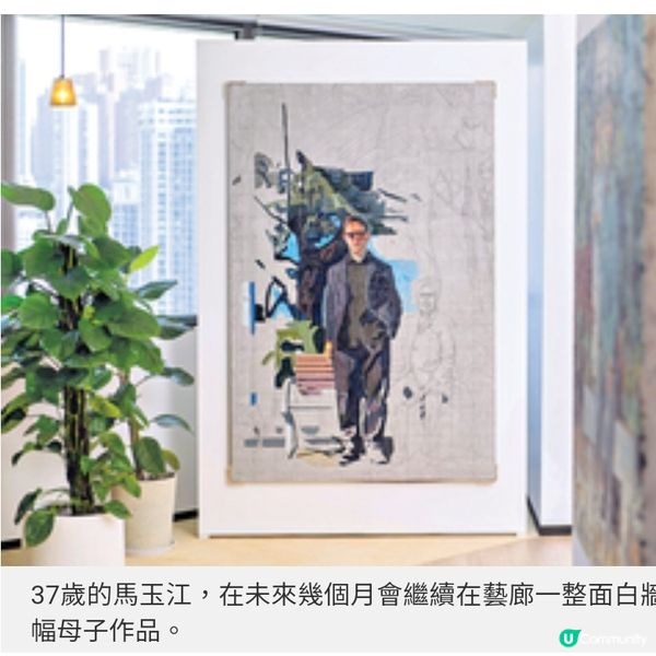 每年一幅畫紓解對忘母思念藝術家馬玉江 愛在記憶中定格