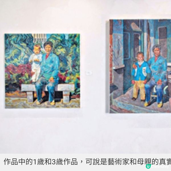 每年一幅畫紓解對忘母思念藝術家馬玉江 愛在記憶中定格