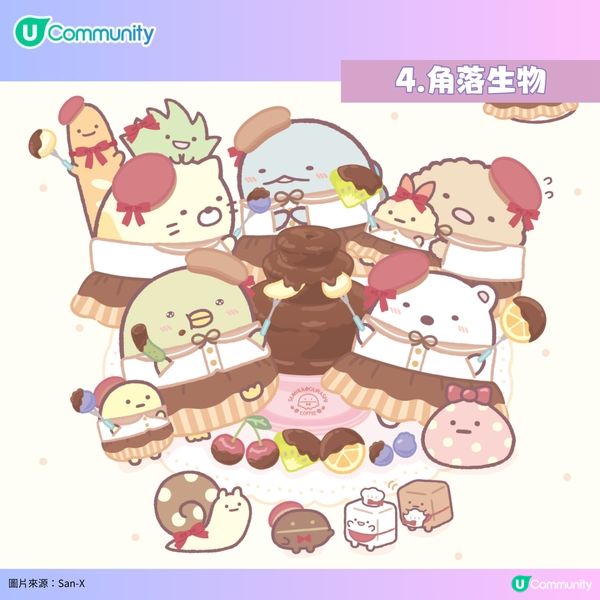 【00後回憶】盤點過去10年爆紅的卡通人物😍！