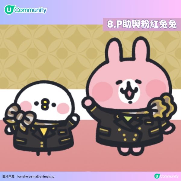 【00後回憶】盤點過去10年爆紅的卡通人物😍！