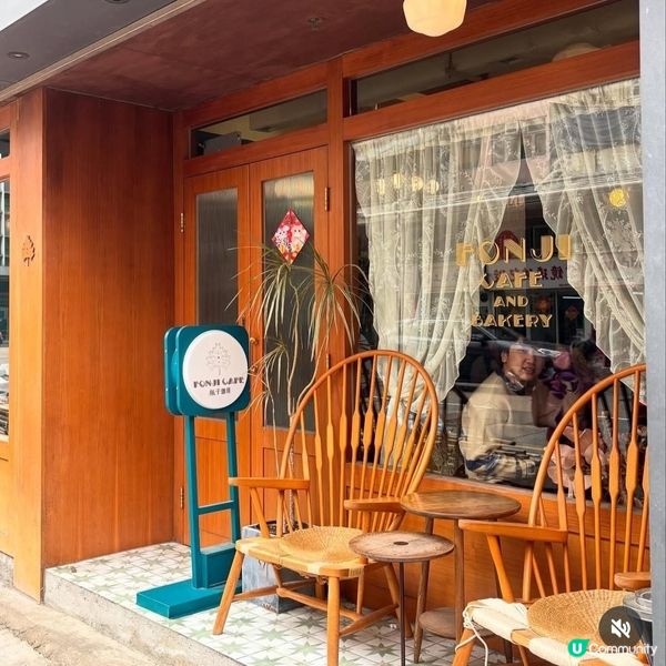 太子必食復古風打卡Cafe📸楓子珈琲軟心巴斯克勁出色💜