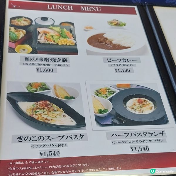 Dazaifu Golf Club太宰府高爾夫俱樂部⛳️