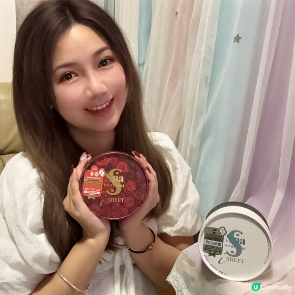 ❤️HAS exo 幹細胞蛇毒紅眼膜