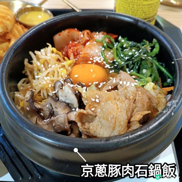 觀塘韓式餐廳！金叔叔🤤