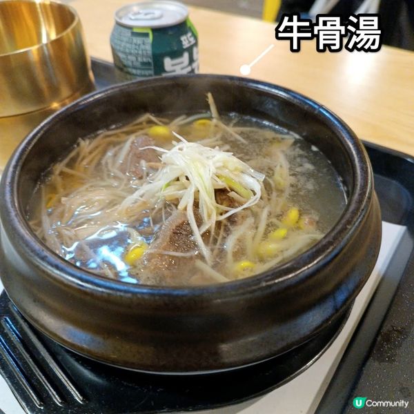 觀塘韓式餐廳！金叔叔🤤