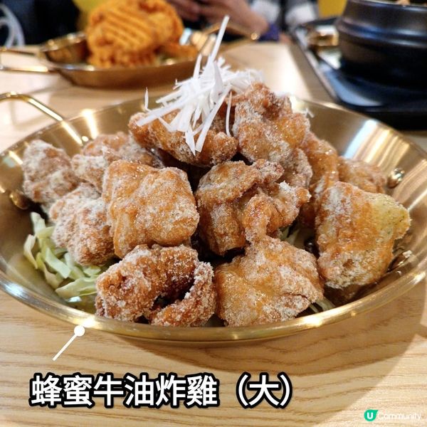 觀塘韓式餐廳！金叔叔🤤