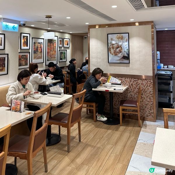 好味雲吞麵🩷😌