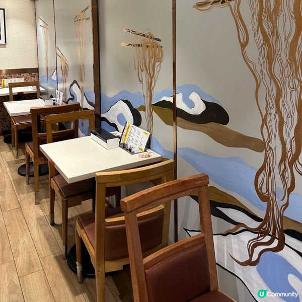 好味雲吞麵🩷😌