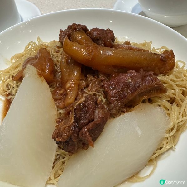 好味雲吞麵🩷😌