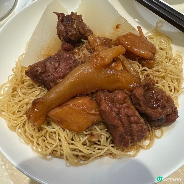 好味雲吞麵🩷😌