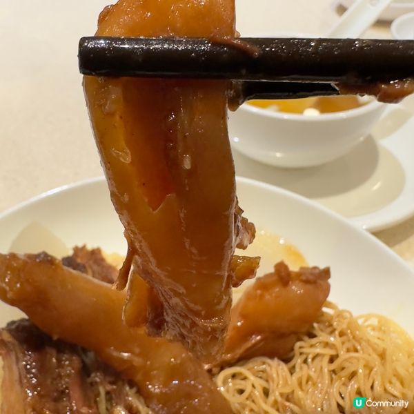 好味雲吞麵🩷😌