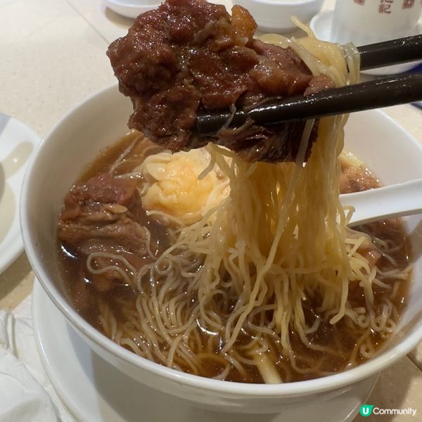 好味雲吞麵🩷😌